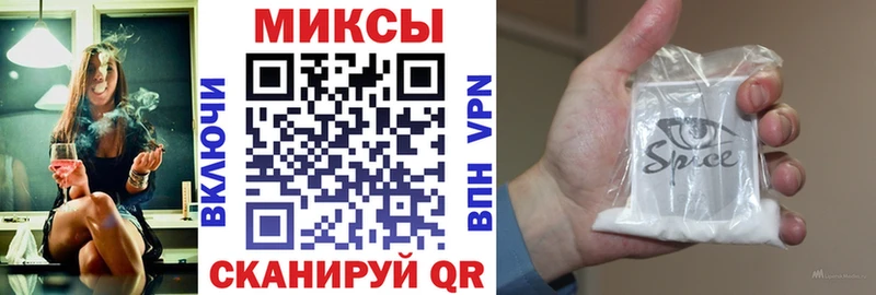 Бутират Butirat  Дрезна 