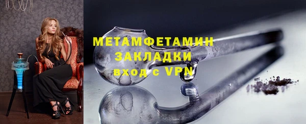 дурь Карталы