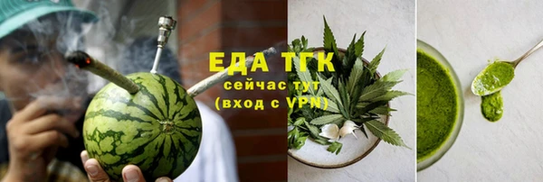 наркотики Кодинск