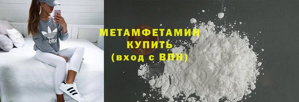 скорость Тихвин