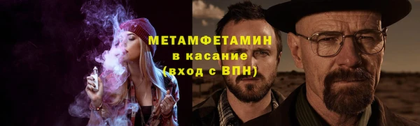 МДПВ Волосово