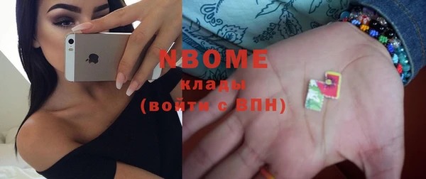 МДПВ Волосово