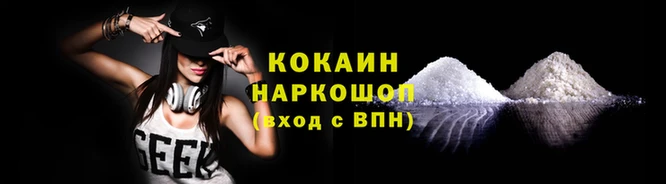 МДПВ Волосово