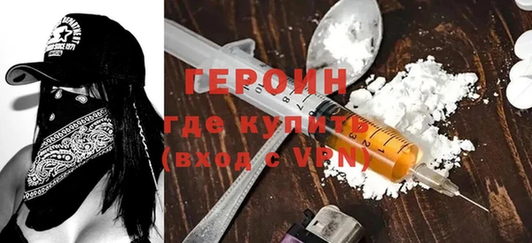 скорость Тихвин