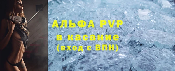 МДПВ Волосово