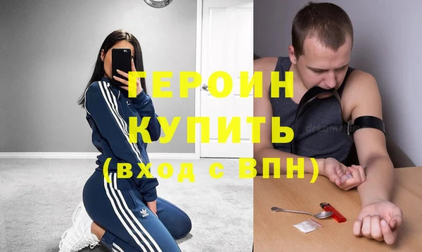 индика Тобольск