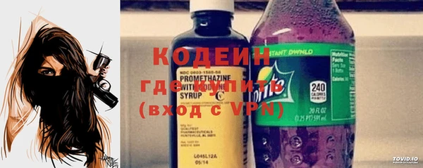 mix Киреевск