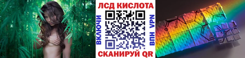 Марки N-bome 1,8мг  Дрезна 