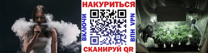 Марихуана тримм  закладки  Дрезна 